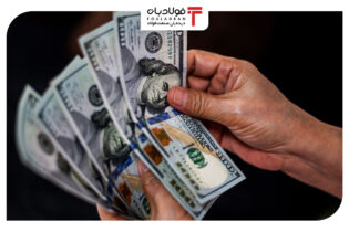 گزارش هفتگی فولادبان از معاملات ارز و سکه/ هفته ثبات نرخ دلار، طلا و سکه در بازار آزاد اخبار قیمت انس طلا, قیمت دلار صرافی ملی, نرخ دلار امروز, نرخ دلار در بازار آزاد, نرخ سکه امامی, نرخ سکه امروز, نرخ طلای ۱۸ عیار امروز, نرخ یورو امروز