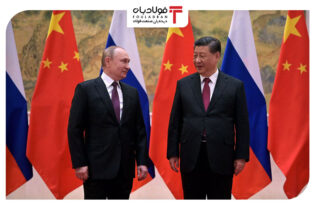 تجارت روسیه و چین به بالاترین رقم خود رسید عینک فولادی اقتصاد چین, بازار نفت, راشاتودی