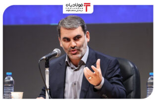 تشکیل وزارت بازرگانی وقت و هزینه دولت را می‌گیرد/ وزیر بعدی صمت باید قوی و کارآمد باشد اخبار