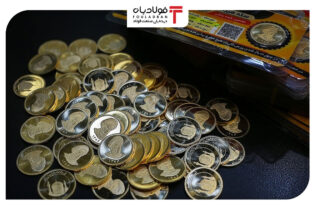 آغاز کاهشی معاملات صبح دلار در بازار آزاد/ قیمت سکه افزایش یافت اخبار