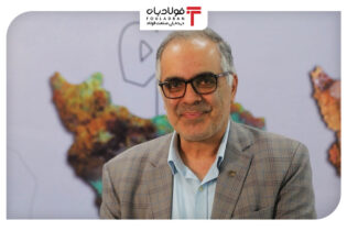 بررسی ۲۵۰ هزار کیلومتر منطقه اکتشافی معدنی تا سال ۱۴۰۵/ پروژه اکتشاف مواد معدنی در دریا کلید خورد اخبار