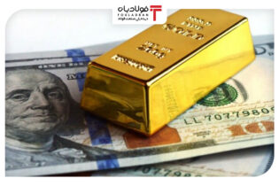 دلار در بازار آزاد 51 هزار و 980 تومان/ روند کاهش قیمت سکه ادامه دارد اخبار