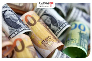 آغاز معاملات صبح دلار بازار آزاد در کانال 50 هزار تومانی/ قیمت سکه نزولی شد اخبار