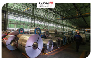 تامین زیرساخت‌ها تولید امسال فولاد را به 35 میلیون تن می‌رساند اخبار