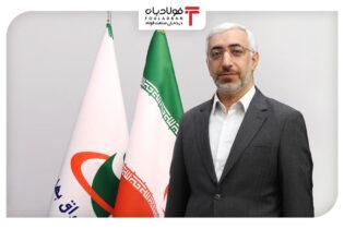 انتشار اوراق ارزی در یک سال آینده/ اتاق مانیتورینگ راه اندازی می‌شود اتحادیه ها و انجمن های فولاد آینده بازار فولاد