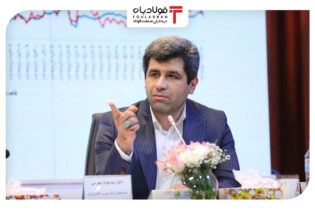 رونق تالار صادراتی بورس کالا/ دستورالعمل رینگ صادراتی اصلاح می‌شود اتحادیه ها و انجمن های فولاد