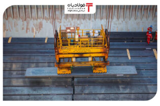 قیمت محصولات تخت و مواد اولیه فولادی ریخت/ کاهش قیمت اسلب صادراتی برزیل اتحادیه ها و انجمن های فولاد آینده بازار فولاد, آینده قیمت سنگ آهن