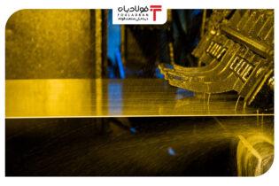 تداوم روند نزولی قیمت محصولات تخت فولادی در بازارهای امارات و عربستان+دلایل اتحادیه ها و انجمن های فولاد آینده بازار فولاد