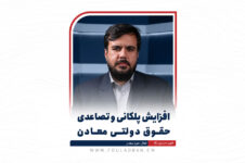 ظهیر حیدری نژاد