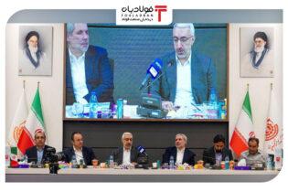 شرکت ملی صنایع مس ایران نقش ویژه‌ای در رشد و توسعه بازار سرمایه دارد اخبار