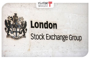 گزارش هفتگی «فولادبان» از معاملات بازار لندن + نمودار/ هفته تعادل قیمت‌ها در بازار اخبار نمودار قیمت فولاد