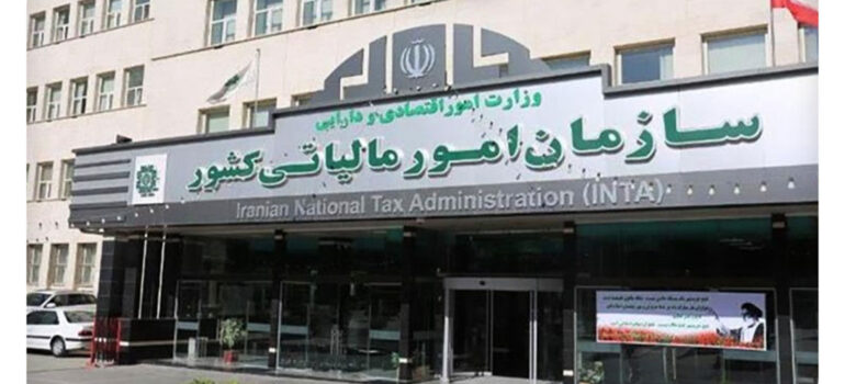 توضیحات رئیس سازمان امور مالیاتی درباره قسطی کردن مالیات اتحادیه صنفی آهن و فولاد ایران