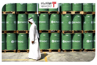 عربستان به زودی کاهش یک میلیون بشکه‌ای تولید نفت خود را اعلام می‌کند اتحادیه ها و انجمن های فولاد