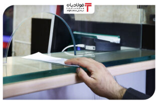 افزایش ۱۹ درصدی استفاده از چک در مبادلات اخبار