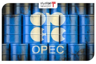 احتمال کاهش یک میلیون بشکه‌ای تولید نفت از سوی اوپک پلاس اخبار بازار نفت, کشورهای عضو اوپک