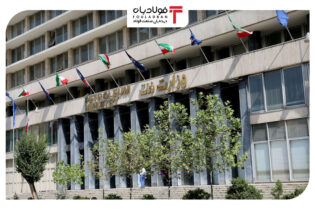 نسخه وزارت نفت برای تامین نیاز سوخت صنایع در زمستان 1403 اتحادیه ها و انجمن های فولاد اخبار گاز مایع