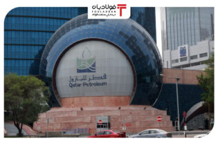 سود ۴۲ میلیارد دلاری قطر در سال بحران انرژی عینک فولادی اخبار گاز مایع