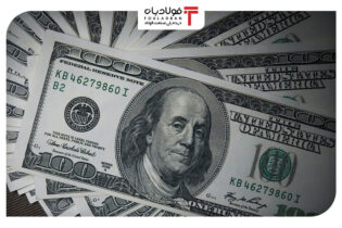 دلار در بازار آزاد 48 هزار و 750 تومان/ قیمت سکه افزایش یافت اخبار