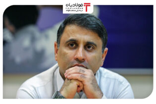 تشکیل وزارت بازرگانی ۵ هزار میلیارد تومان بار مالی دارد/ ارائه درخواست مسکوت ماندن لایحه اخبار اخبار دولت, اخبار مجلس, اخبار وزارت بازرگانی, معین الدین سعیدی نماینده چابهار