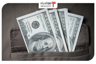 دلار در بازار آزاد 48 هزار و 570 تومان/ قیمت سکه کاهش یافت اخبار