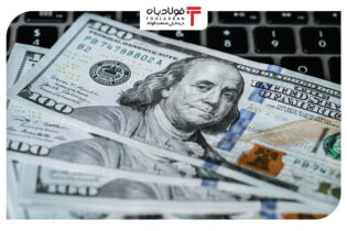 دلار در بازار آزاد 48 هزار و 460 تومان/ کاهش قیمت سکه عینک فولادی بازار غیررسمی ارز, تغییرات نرخ دلار, قیمت انس طلا, قیمت دلار صرافی ملی, قیمت سکه امامی, قیمت هر اونس طلا در بازار جهانی, کاهش قیمت سکه, نرخ ارز در بازار, نرخ خرید یورو, نرخ دلار در بازار آزاد, نرخ سکه امامی, نرخ طلا در بازار امروز, نرخ طلای ۱۸ عیار امروز, نرخ یورو امروز