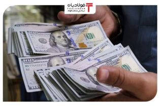 آغاز کاهشی معاملات صبح دلار در بازار آزاد/ تداوم کاهش قیمت سکه اخبار