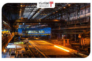 تحقق هدف تولید فولاد 55 میلیون تنی نزدیک است؟ اخبار قیمت فولاد آلیاژی
