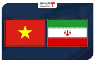 ایران و ویتنام موافقتنامه تجارت ترجیحی و تهاتری امضا می‌کنند اخبار اخبار کمیسیون اقتصادی مجلس