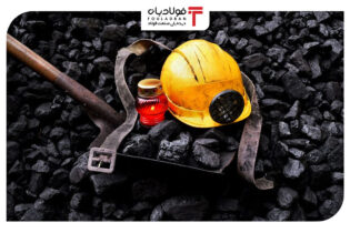 ریزش معدن در زرند کرمان جان یک کارگر را گرفت اخبار