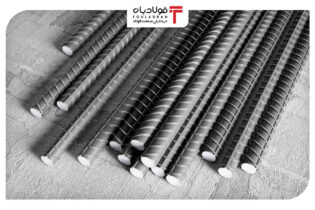 قیمت روز میلگرد 5 مهر ۱۴۰۲ اخبار میلگرد