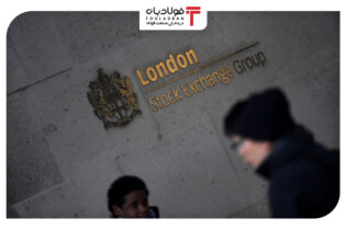گزارش هفتگی «فولادبان» از معاملات بازار لندن + نمودار/ هفته نامتوازن قیمت‌ها در بازار فلزات لندن عینک فولادی تابلو معاملات بورس لندن, قیمت میلگرد در بورس, قیمت هر تن میلگرد