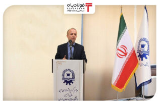 دانشگاه صنایع و معادن ایران در اتاق‌های فکر وزارت صمت نقش‌آفرین باشد اخبار اخبار معادن و فلزات, اخبار وزارت صنعت معدن و تجارت | اخبار وزارت صمت