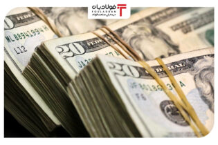 آغاز کاهشی معاملات صبح دلار در بازار آزاد/ ادامه روند نزولی قیمت سکه اخبار بازار غیررسمی ارز, تغییرات نرخ دلار, قیمت دلار در بازار غیر رسمی, قیمت دلار صرافی ملی, قیمت سکه امامی, قیمت هر اونس طلا در بازار جهانی, کاهش قیمت سکه, نرخ دلار امروز, نرخ دلار در بازار آزاد, نرخ سکه امامی, نرخ سکه امروز, نرخ یورو امروز