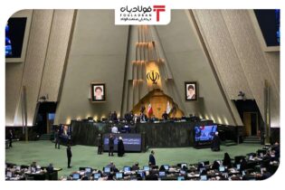 یک نماینده مجلس: 15 هزار ماشین‌آلات معدنی فرسوده با عمر 20 سال داریم/ تولیدکنندگان داخلی از واردات ماشین آلات معدنی گلایه ‌مند هستند اخبار