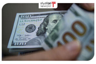 عرضه 260 میلیون دلار به صورت حواله اتحادیه ها و انجمن های فولاد اخبار بانک مرکزی, بانک مرکزی, بخشنامه جدید بانک مرکزی, دلار سامانه نیما, دلار نیمایی