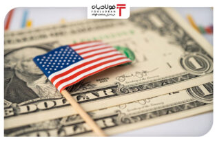 آمریکا؛ بزرگ‌ترین تهدید برای دلار اتحادیه ها و انجمن های فولاد استیل, تحلیل قیمت دلار, نرخ دلار امروز