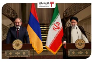 مذاکرات ایران و ارمنستان برای انتقال کالا از ایران به کشورهای عربی و هند اتحادیه ها و انجمن های فولاد رئیس‌ جمهور