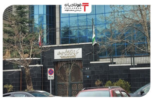 جهش شاخص تولید شرکت‌های صنعتی بورسی در تیرماه+جزئیات اخبار شرکت ملی فولاد ایران