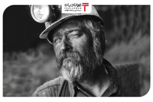 اجرای 8 برنامه برای رفع کمبود نیروی انسانی ماهر بخش معدن اخبار