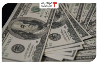 آغاز کاهشی معاملات صبح دلار در بازار آزاد/ افت نامحسوس قیمت سکه اخبار قیمت جهانی فولاد