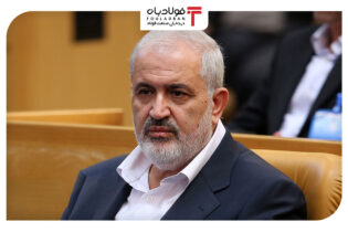 وزیر صمت: دنبال تصدی گری نیستیم/ ماموریت ویژه علی آبادی به سازمان‌های زیرمجموعه اتحادیه ها و انجمن های فولاد