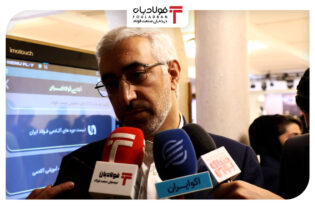 تعامل حداکثری با وزارت صمت/ دخالت دستوری در بورس کالا نداریم/ قیمت‌ها کاملا منصفانه برای مصرف کننده و تولیدکننده باشد اخبار