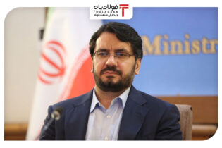 رشد سرمایه گذاری در بخش مسکن و ساختمان اتحادیه ها و انجمن های فولاد