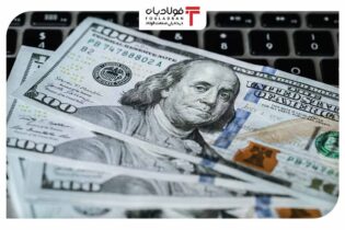 گزارش هفتگی فولادبان از معاملات ارز و سکه/ تثبیت قیمت دلار در کانال 49 هزار تومانی اخبار