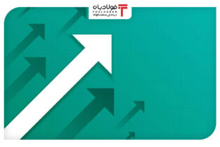 بورس تهران آخر هفته را سبز بست/ افت 3 هزار واحدی شاخص فلزات اساسی اخبار