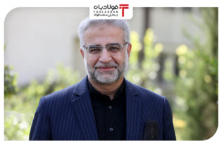 تدوین نقشه راهبردی صنعتی کشور براساس آمایش سرزمینی اتحادیه ها و انجمن های فولاد رئیس‌ جمهور