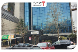 گسترش انرژی تجدیدپذیر در برنامه هفتم توسعه+متن کامل گزارش کارشناسی اخبار