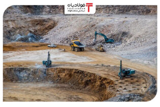 برنامه ایمیدرو برای جذب سرمایه توسعه 10 معدن اتحادیه ها و انجمن های فولاد