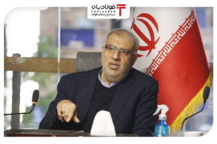 وعده وزارت نفت برای تأمین سوخت ماه‌های سرد سال اتحادیه ها و انجمن های فولاد اخبار گاز مایع