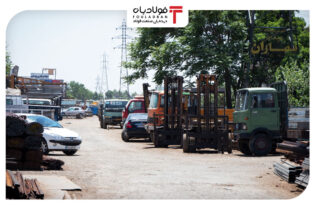 تحلیل روزانه بازار آهن پنحشنبه 30 شهریور؛ ورق CIS تکان خورد/ تقاضای فولاد چین در حال اوج‌گیری تحلیل اخبار پتروشیمی, صنعت پتروشیمی, کاهش قیمت آهن امروز, لیر
